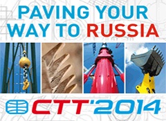TWS Attend CTT Fair 2014